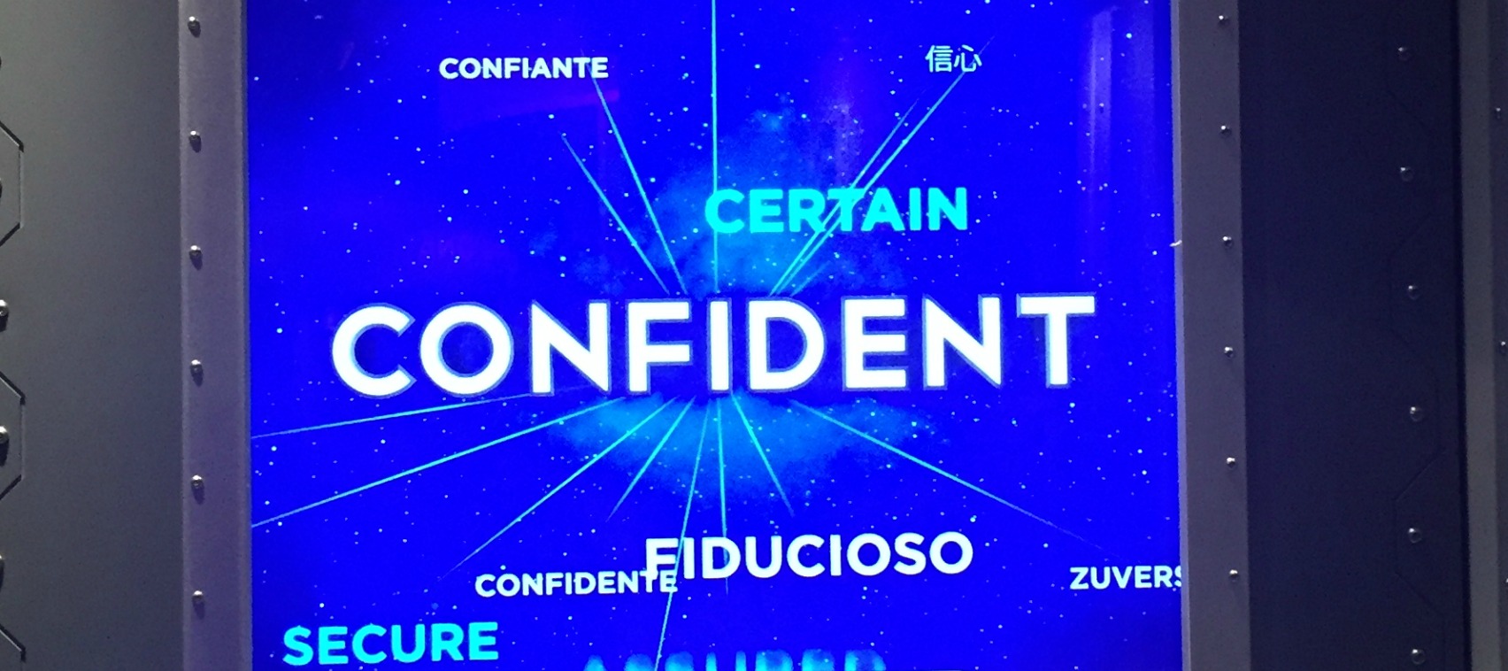 Confiança